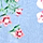 Floral fundo azul